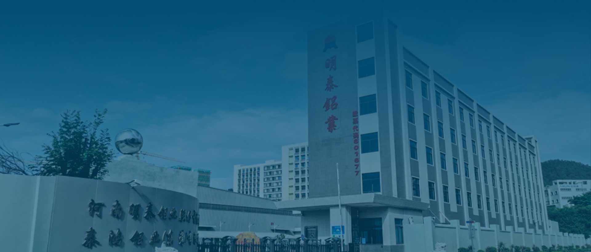 云顶集团·(中国区)唯一官方网站