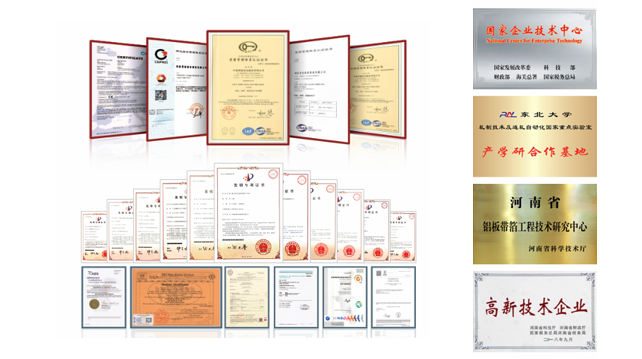 云顶集团·(中国区)唯一官方网站