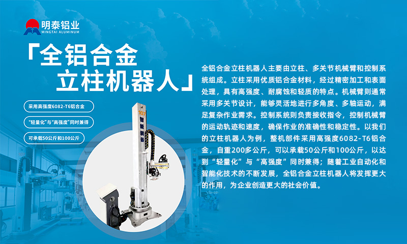 云顶集团·(中国区)唯一官方网站