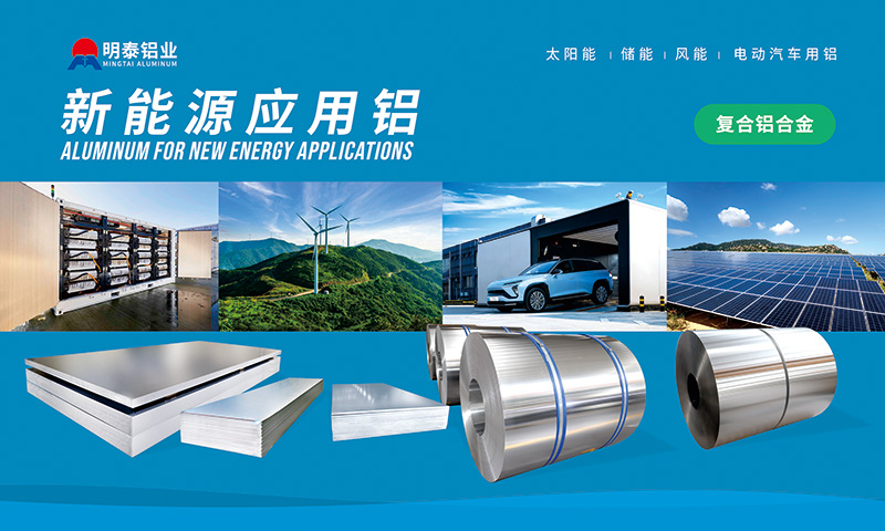 云顶集团·(中国区)唯一官方网站