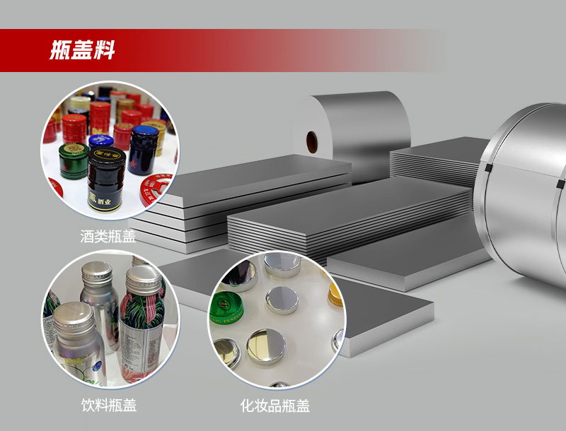 云顶集团·(中国区)唯一官方网站