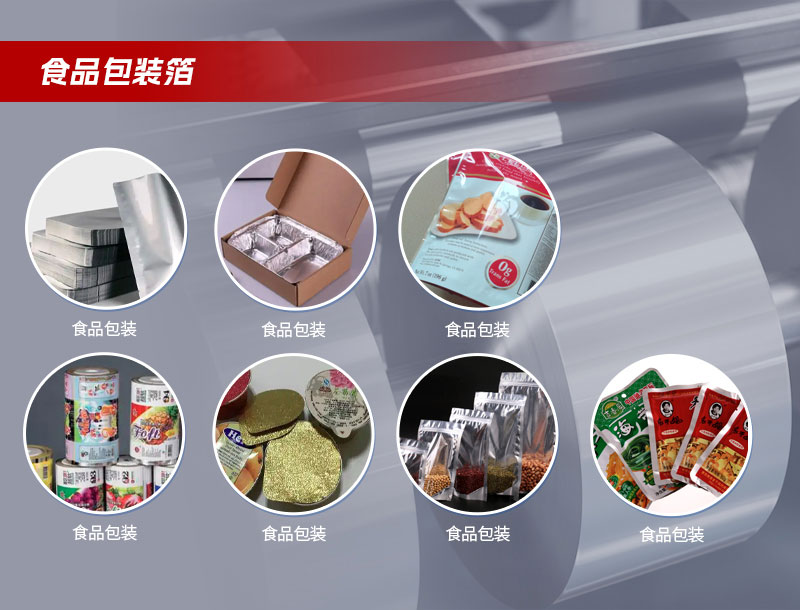 云顶集团·(中国区)唯一官方网站