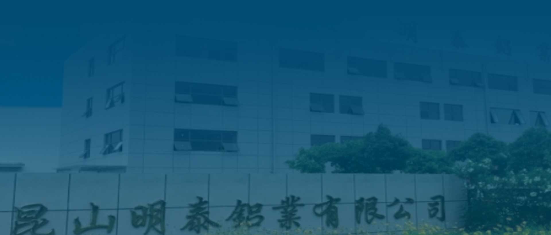 云顶集团·(中国区)唯一官方网站