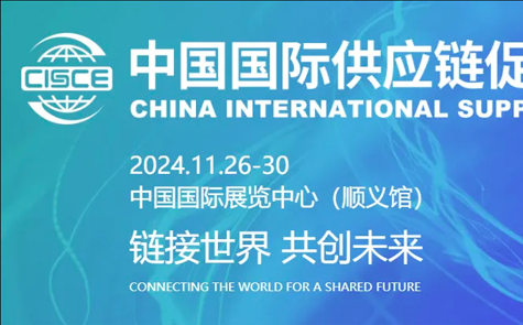 云顶集团·(中国区)唯一官方网站