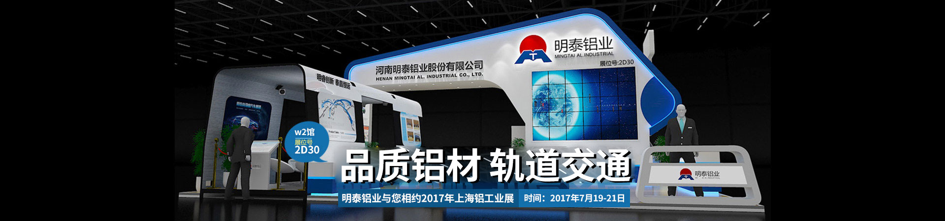 云顶集团·(中国区)唯一官方网站