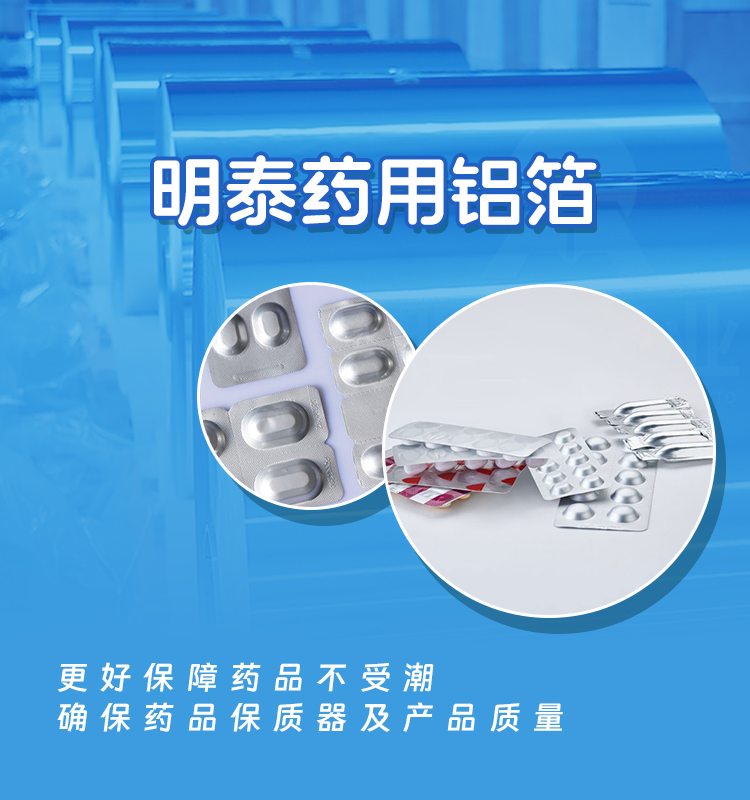 云顶集团·(中国区)唯一官方网站