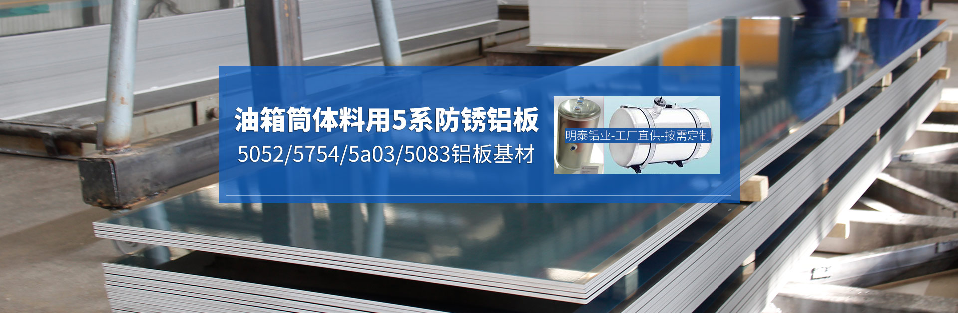 云顶集团·(中国区)唯一官方网站