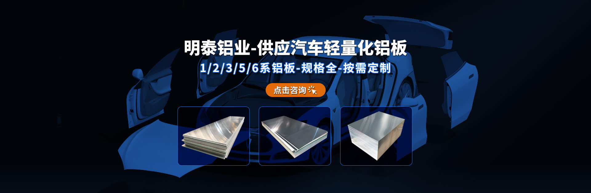 云顶集团·(中国区)唯一官方网站