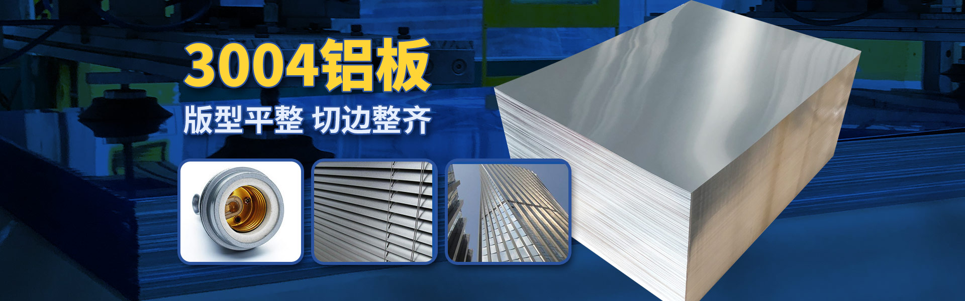 云顶集团·(中国区)唯一官方网站